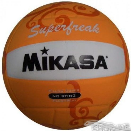 Beach volleybalová lopta Mikasa VSV Superbreak - Mik000010