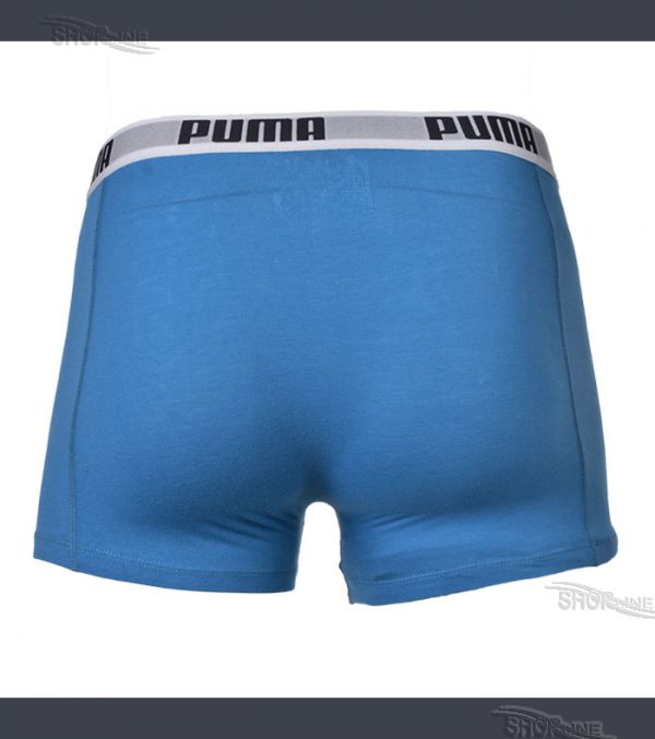 Boxerky Basic Boxer-Shorts - 661444-017 – Obrázok 2