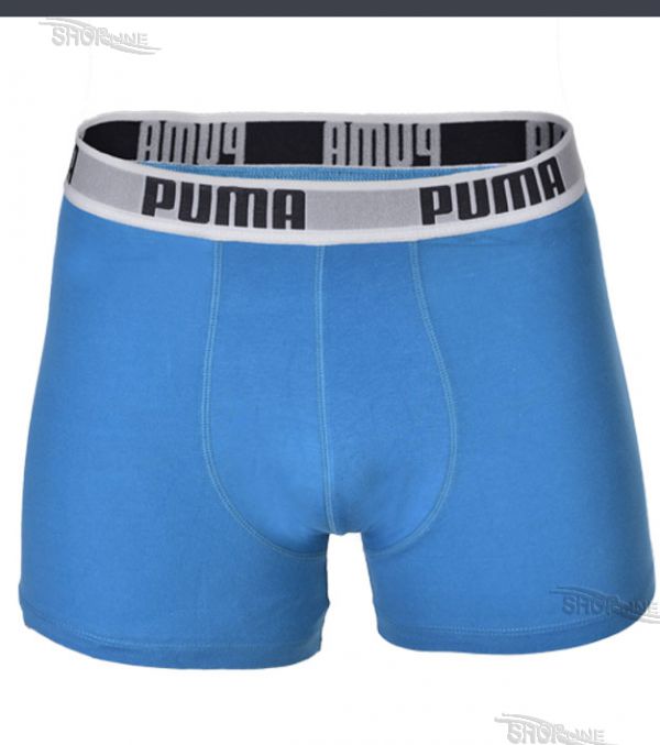Boxerky Basic Boxer-Shorts - 661444-017