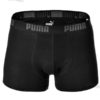 Boxerky Basic Boxer-Shorts - 661444-200