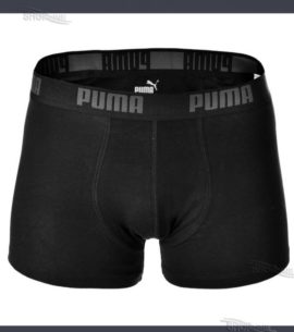 Boxerky Basic Boxer-Shorts - 661444-200