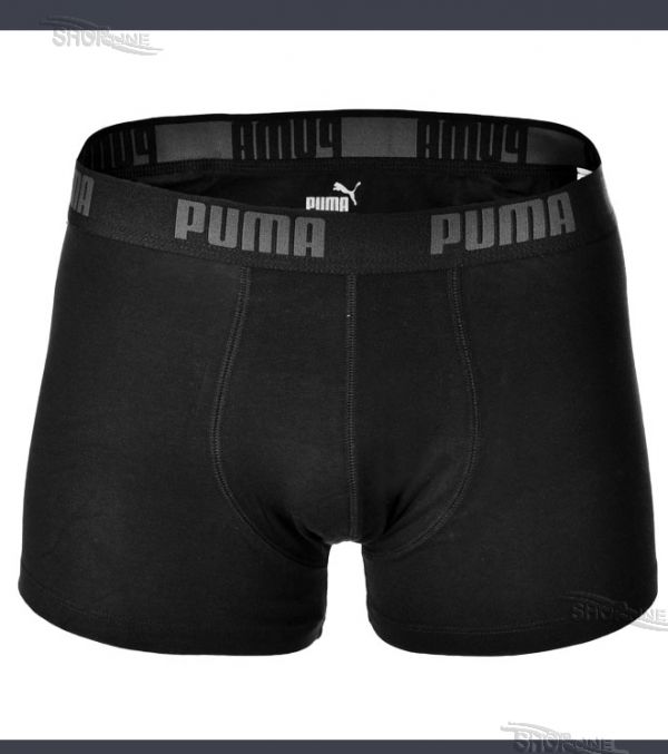 Boxerky Basic Boxer-Shorts - 661444-200