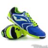 Halovky Joma Dribling 704 Sala M - DRIW.704.IN