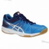Halová obuv ASICS Gel-Upcourt - B400N-4193