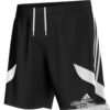Kraťasy Adidas Nova 14 M - F50662