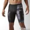Kraťasy Reebok CrossFit Short Printed M BK1065 - BK1065