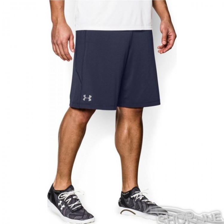 Kraťasy Under Armour Raid International M - 1257825-410 – Obrázok 3