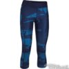 Legíny Under Armour Capri 3/4 W - 1302774-410