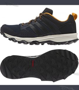 Alternative view of Obuv ADIDAS KANADIA 7 TR K - S74512