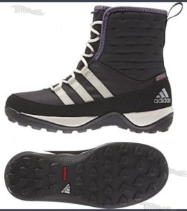 Obuv ADIDAS LIBRIA PEARL CP - B27264
