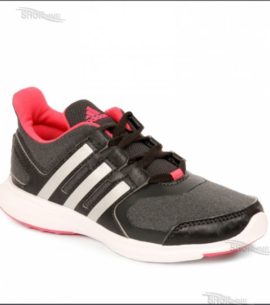 Obuv Adidas Hyperfast 2.0 Grey Pink - S82596