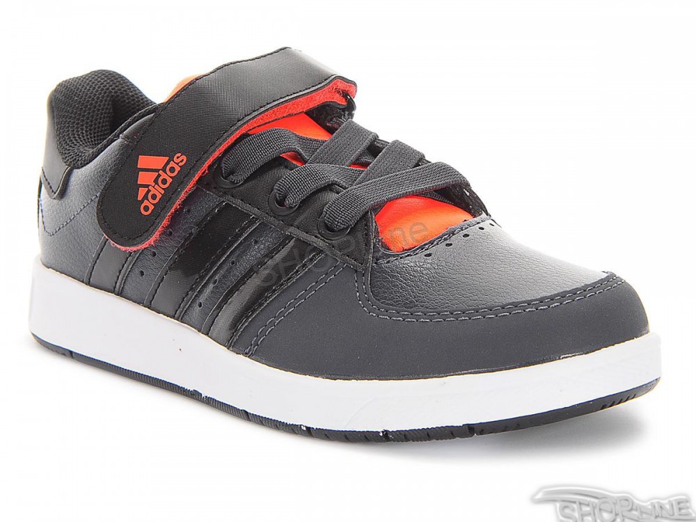 Obuv Adidas JanBS C - B40113