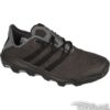 Obuv Adidas Terrex Climacool Voyager M - BB1890
