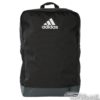 Ruksak Adidas Tiro 17 Ball Net Backpack - B46132