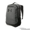 Ruksak Under Armour Hustle LDWR Backpack - 1273274-041