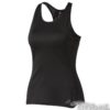 Tielko Adidas Response Cup Tank Top W - BP7447