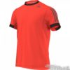 Tričko Adidas Supernova Short Sleve M - S16251
