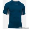 Tričko Under Armour HeatGear Compression Shortsleeve M 1257468-997 - 1257468-997