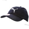 Šiltovka Puma ESSENTIAL CAP - 052919-03