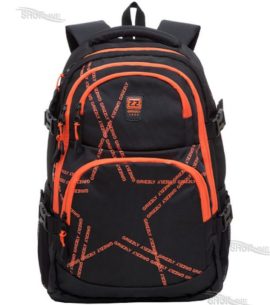 Školská taška Grizzly - RU-618-22