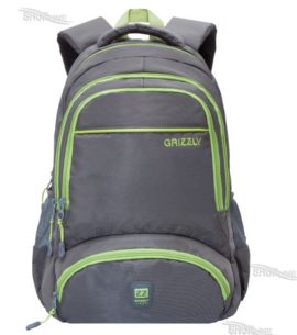 Školský batoh Grizzly - RU-618-64 – Obrázok 2