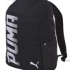 Školský ruksak PUMA PIONEER BACKPACK - 074714-01