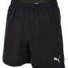 Šortky PUMA ESS WOVEN SHORTS - 838271-01