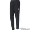Športové nohavice Adidas Tiro 17 Woven M - AY2861