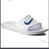 Šľapky Nike Kawa Shower - 832528-100