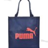 Taška PUMA SHOPPER - 074731-02