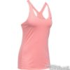 Tielko Under Armour HeatGear Armour Racer Tank W 1271765-980 - 1271765-980