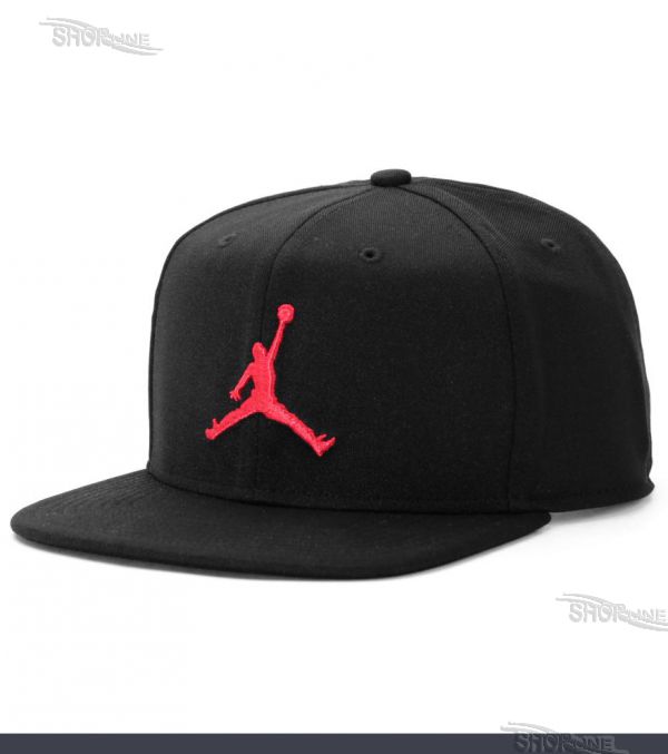 Šiltovka Nike Jordan Jumpman Snapback - 861452-011