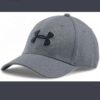 Šiltovka UNDER ARMOUR HEATHER BLITZING CAP - 1283151-035