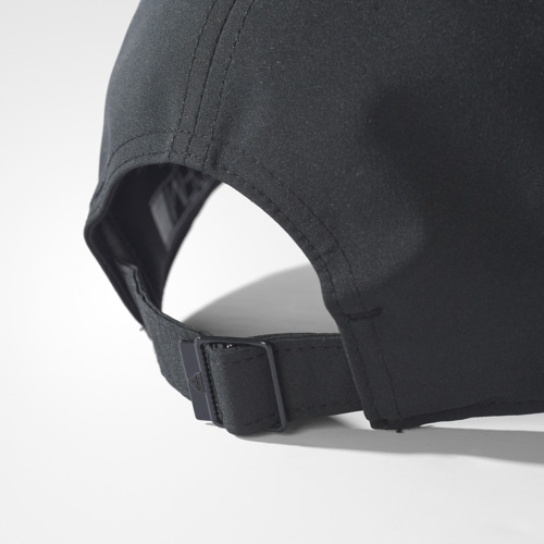 Šiltovka Adidas Performance - S98159 – Obrázok 2