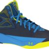 Under Armour Rocket Basketball - 1264224-410