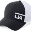 Šiltovka UA Men's Train Sp Cap - 1305446-001