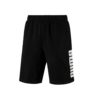 Teplákové kraťasy Puma Rebel Sweat Shorts - 850088-01