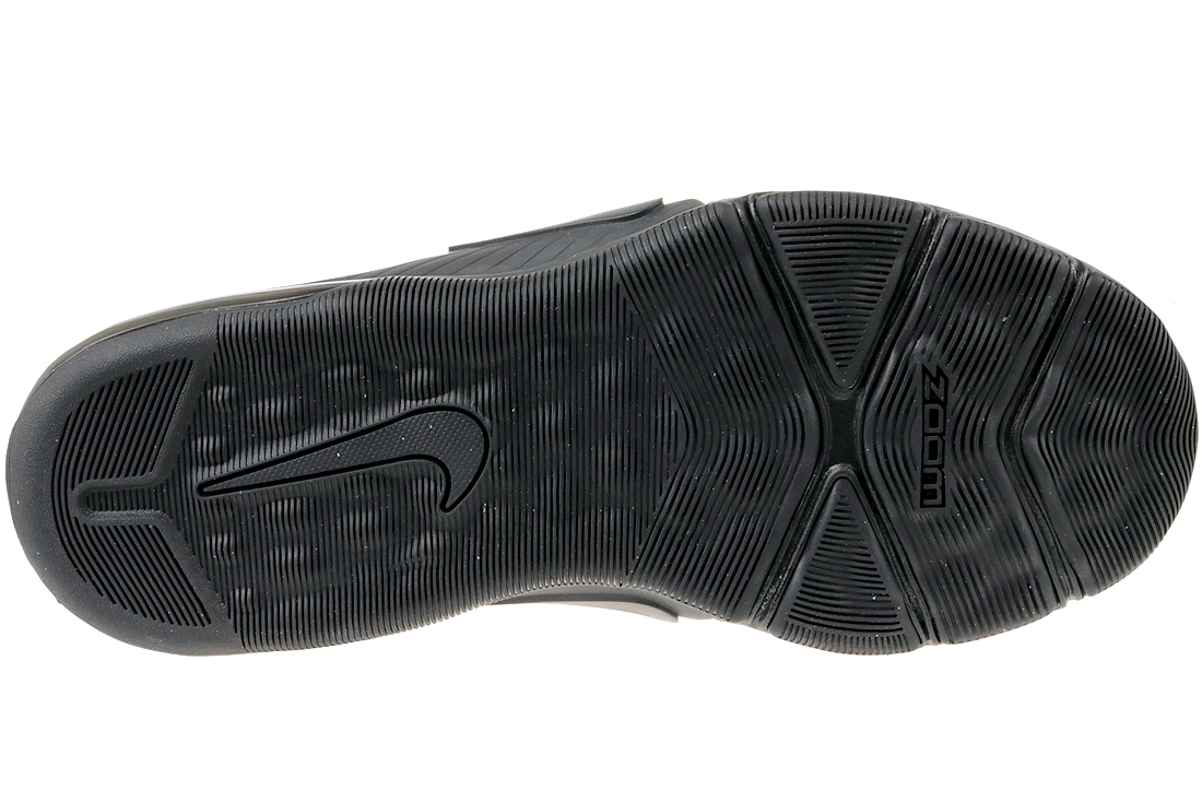 Tenisky Nike Zoom Train Command - 922478-004 – Obrázok 4
