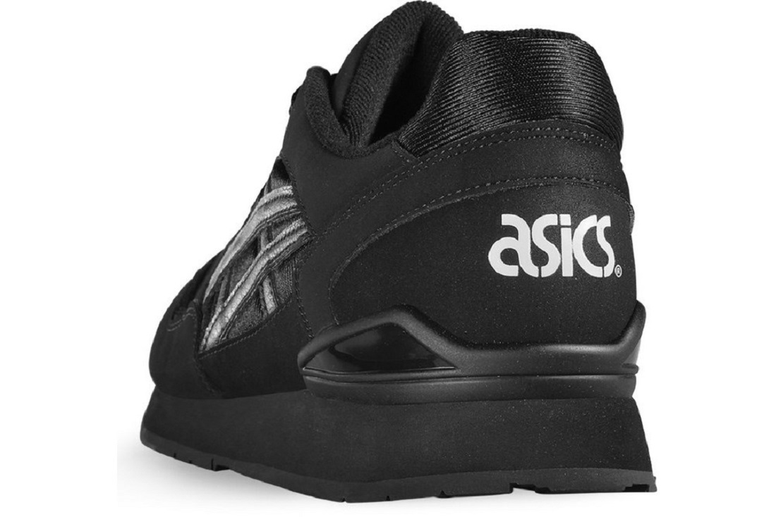 Botasky Asics Gel Atlanis - H6G0N-9090 – Obrázok 2