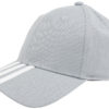 Pánska šiltovka Adidas Tiro Cap - S30289