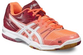 Halovky Asics Gel-Rocket 7 - B455N-0601