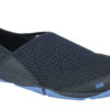 Obuv Helly Hansen Watermoc 2 - 11121-598