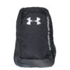 Športový ruksak Under Armour Hustle LDWR - 1273274-001