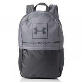 Batoh Under Armour Project 5 - 1324024-036