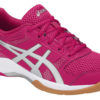 Halovky Asics Gel-Rocket 8 - B756Y-2193