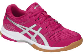 Halovky Asics Gel-Rocket 8 - B756Y-2193