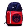 Batoh Nike Y NK Stadium PSG BKPK - BA5526-421