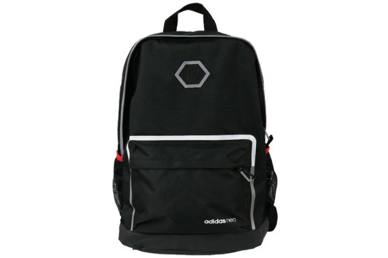 Batoh Adidas Daily Backpack - BQ1308