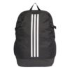 Ruksak Adidas Backpack Power IV L - BR5863