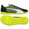 Halovky Puma Adreno III IN Jr - 104050 07